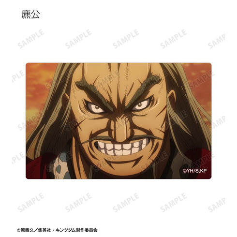 『キングダム』トレーディング場面写カードステッカー(単位/BOX)